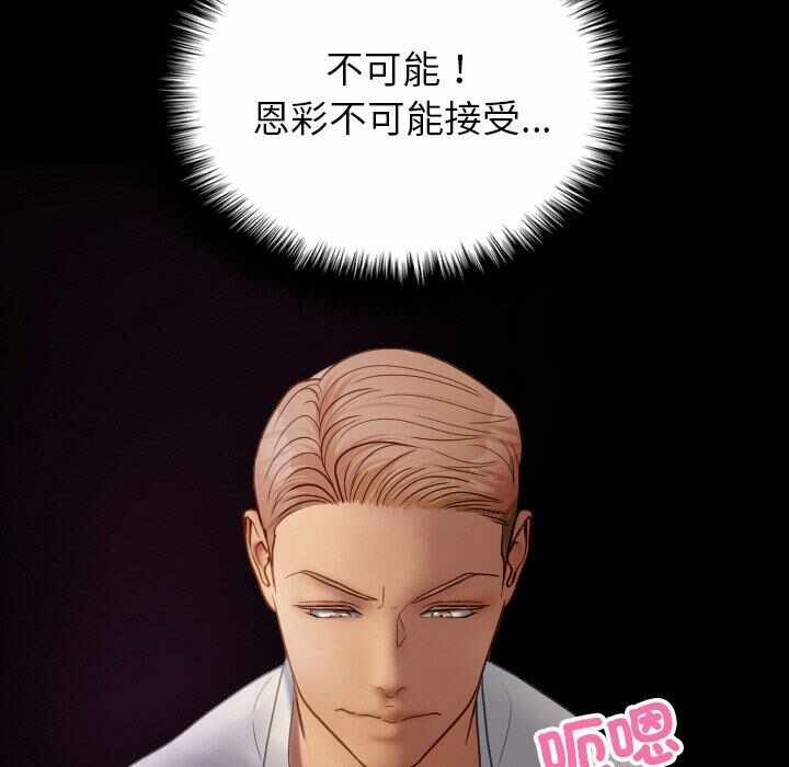 第137张