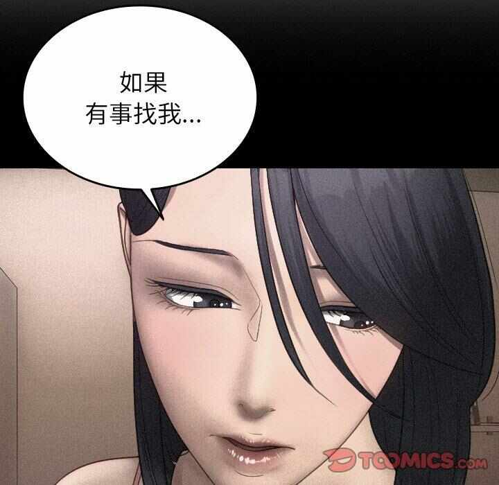 第150张