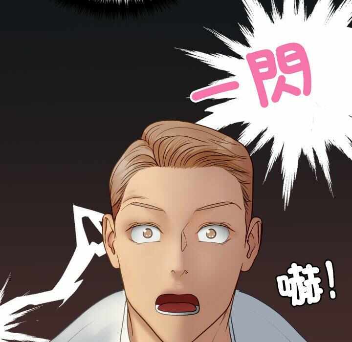 第156张