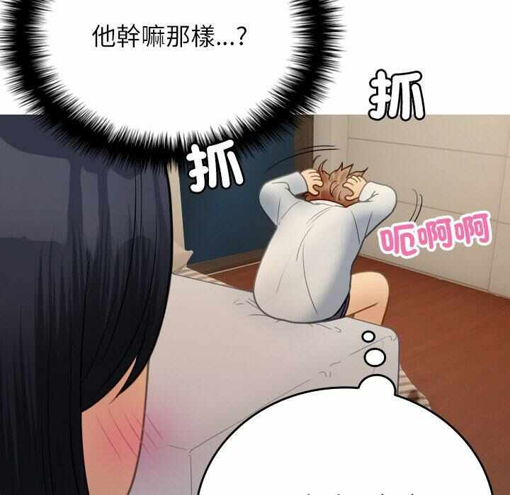 第12张