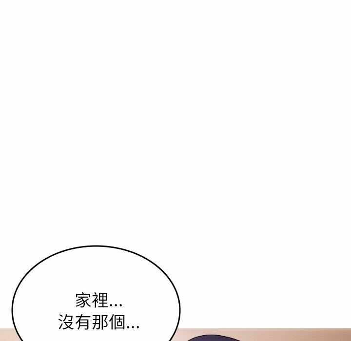 第39张