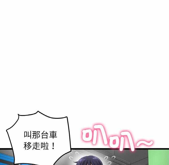 第78张