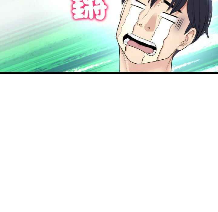 第89张