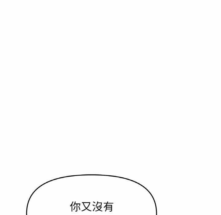 第158张