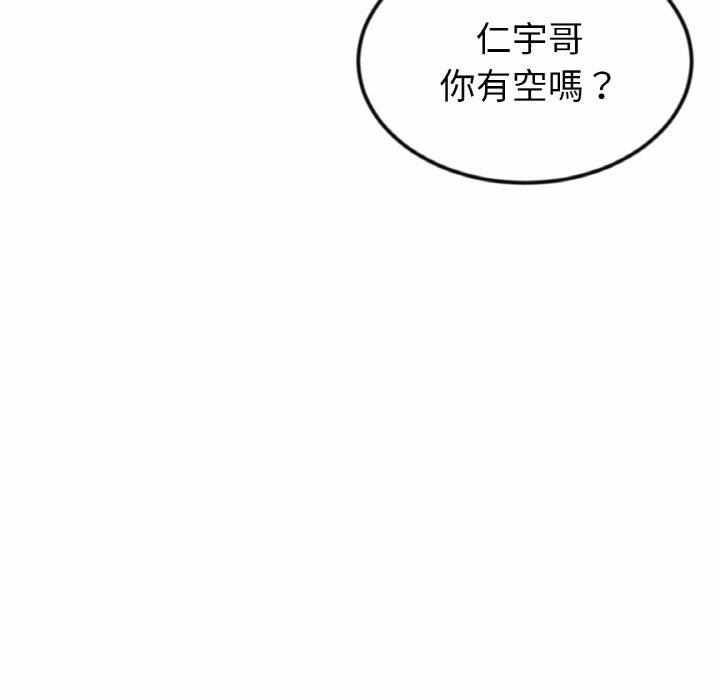 第190张
