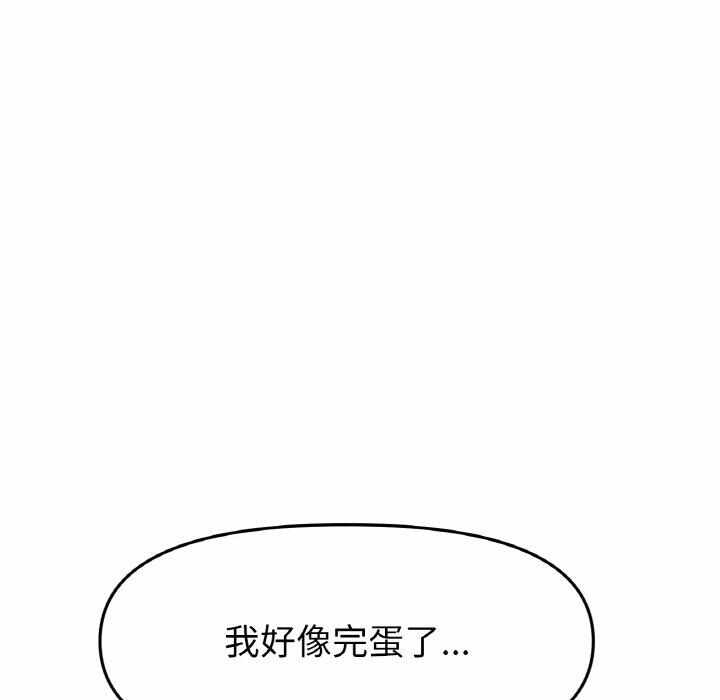 第13张