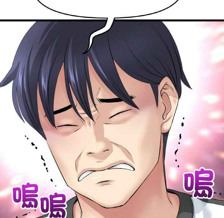 第16张