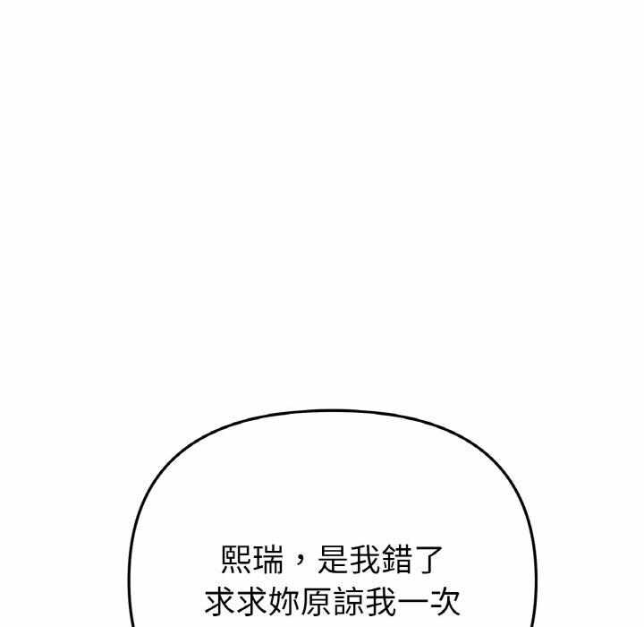 第68张