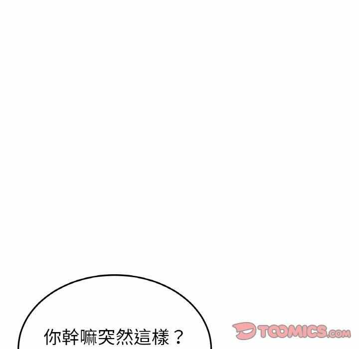 第76张