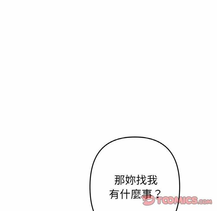 第124张