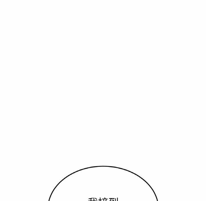 第159张