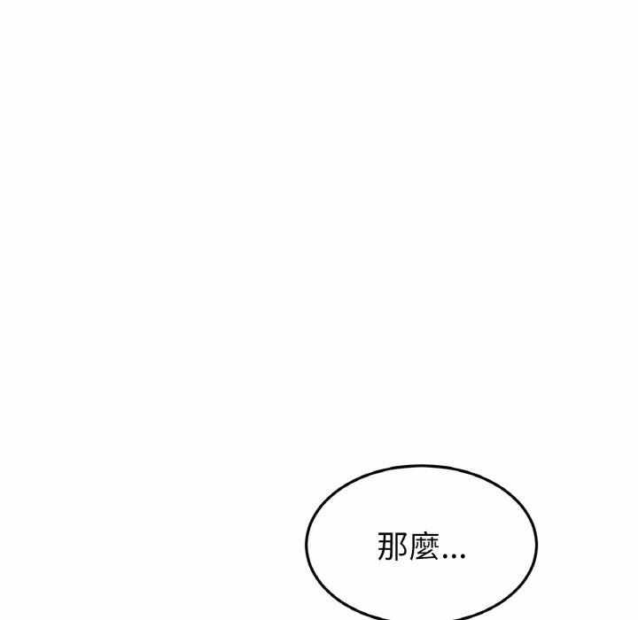 第193张