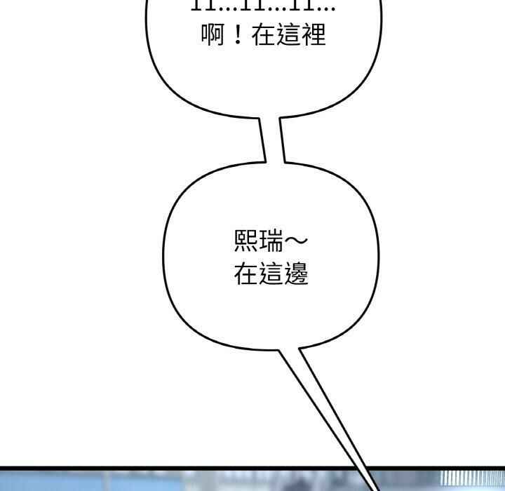 第14张