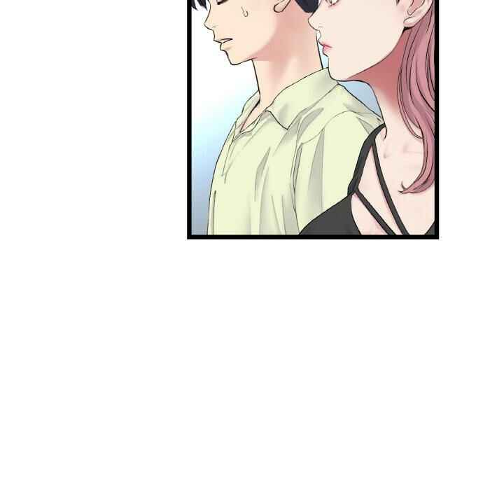 第77张