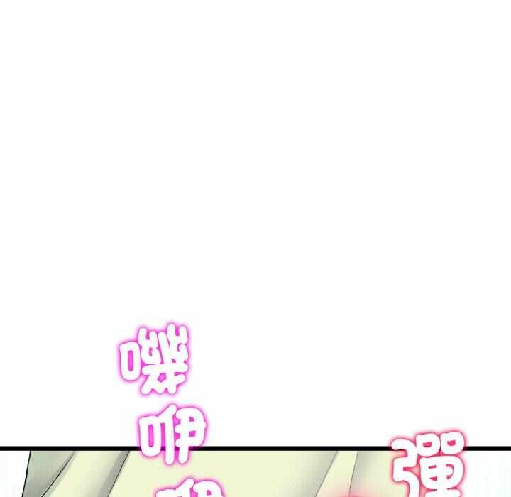 第125张