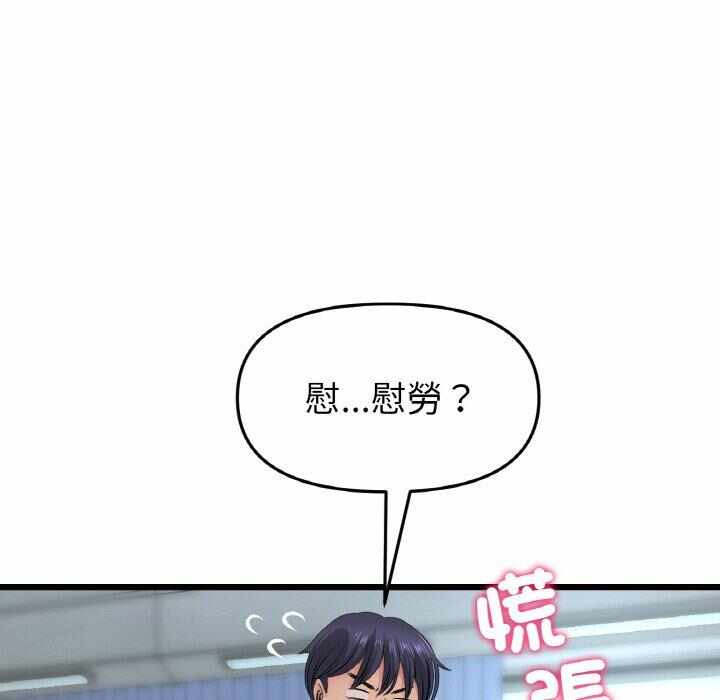第135张