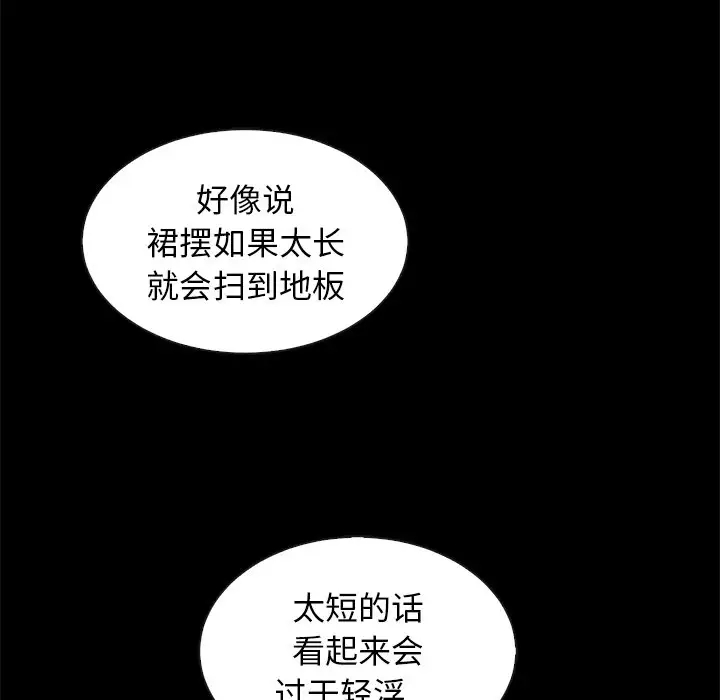 第42张
