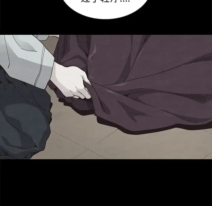第44张