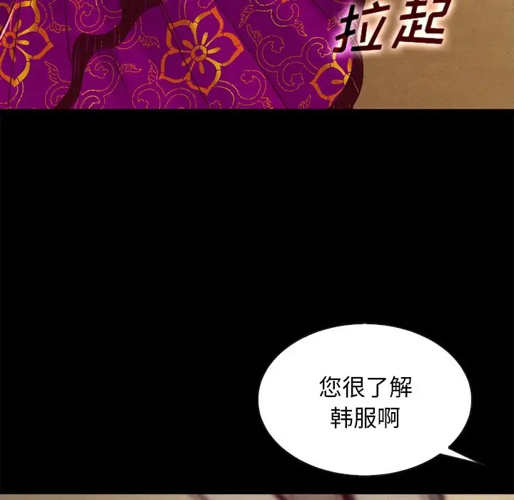 第48张