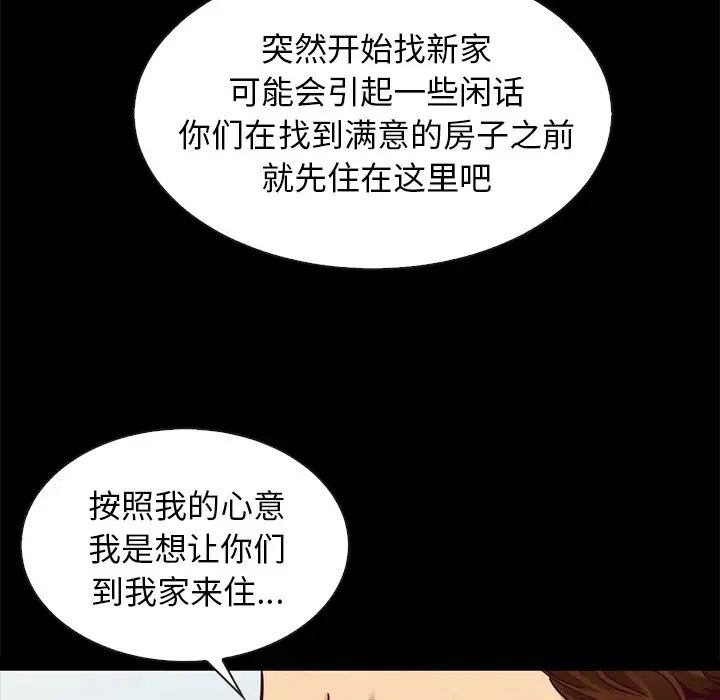 第65张