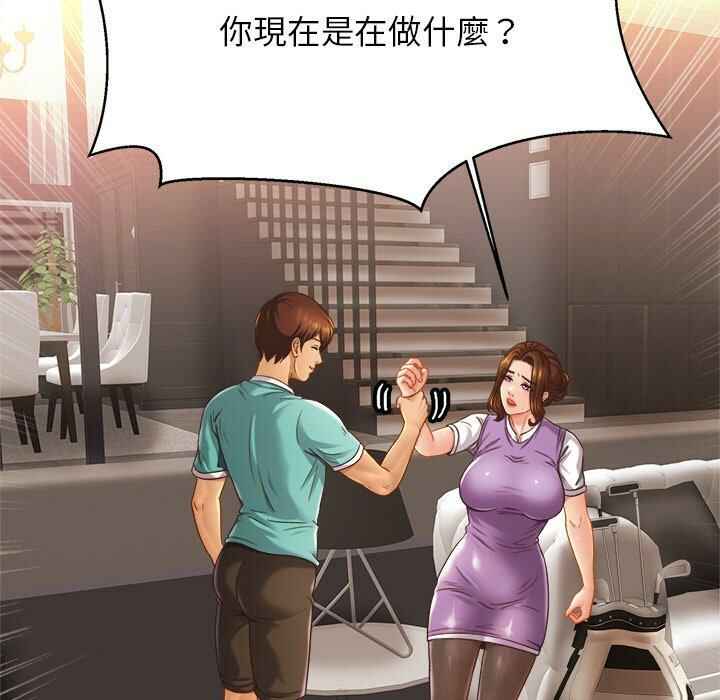 第69张