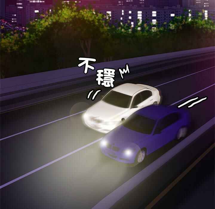 第118张