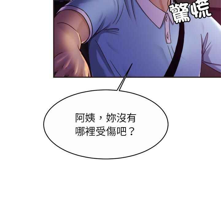 第134张