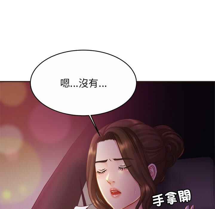 第136张