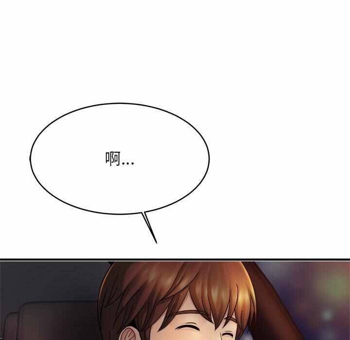 第12张