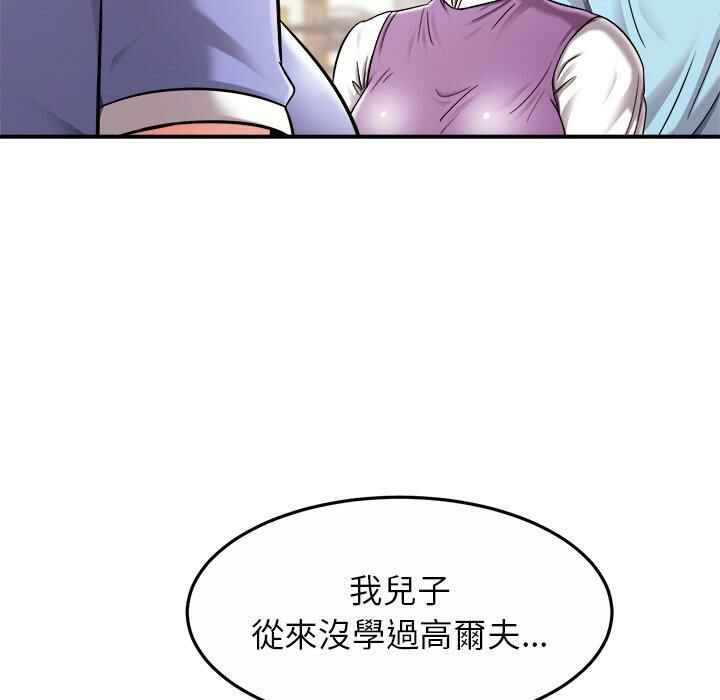 第30张
