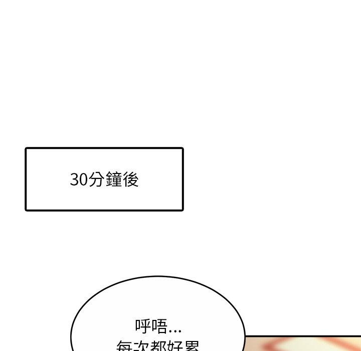 第39张