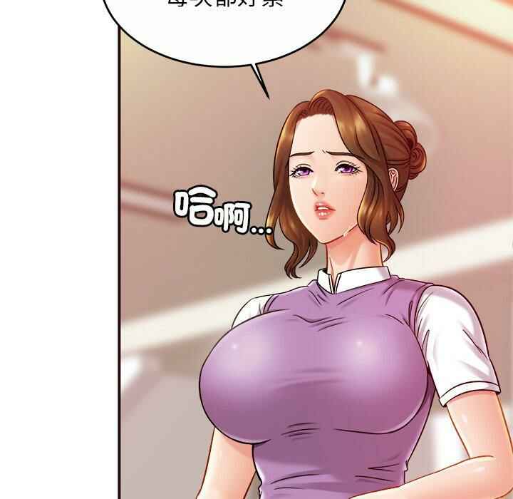 第41张