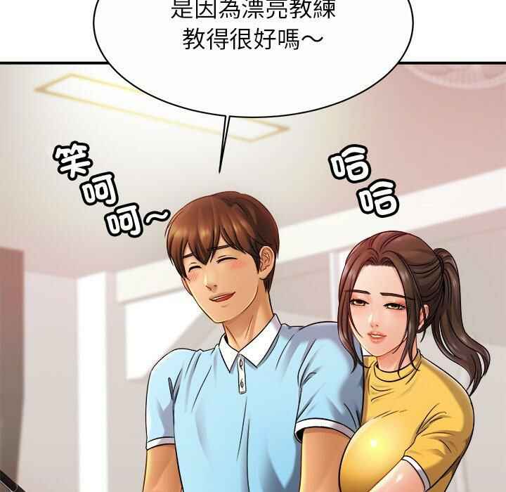 第59张