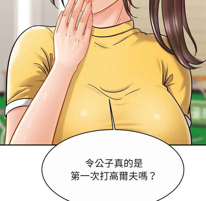 第101张