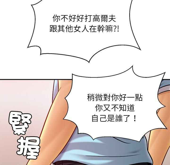 第129张