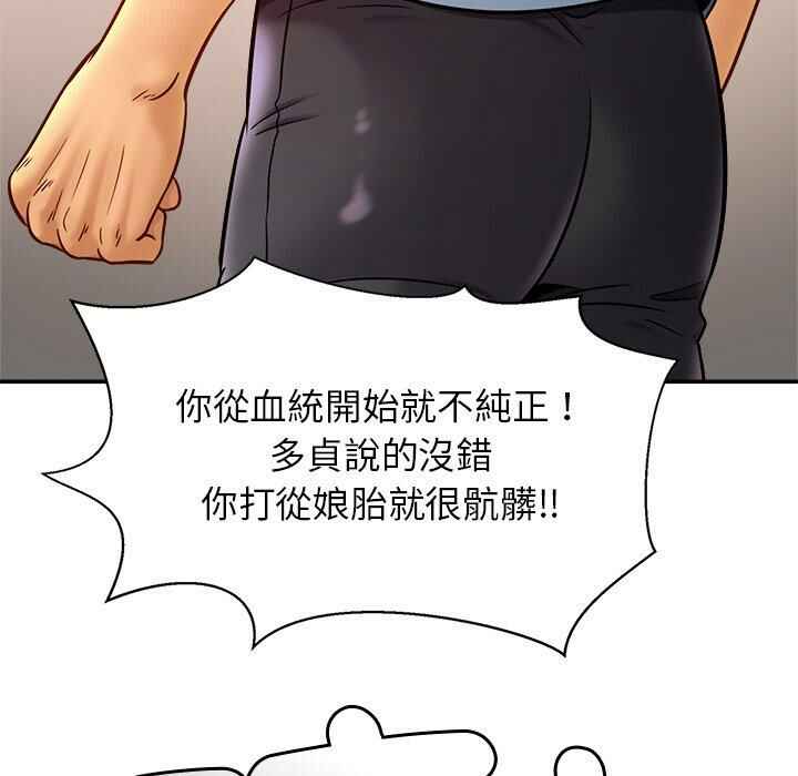 第132张
