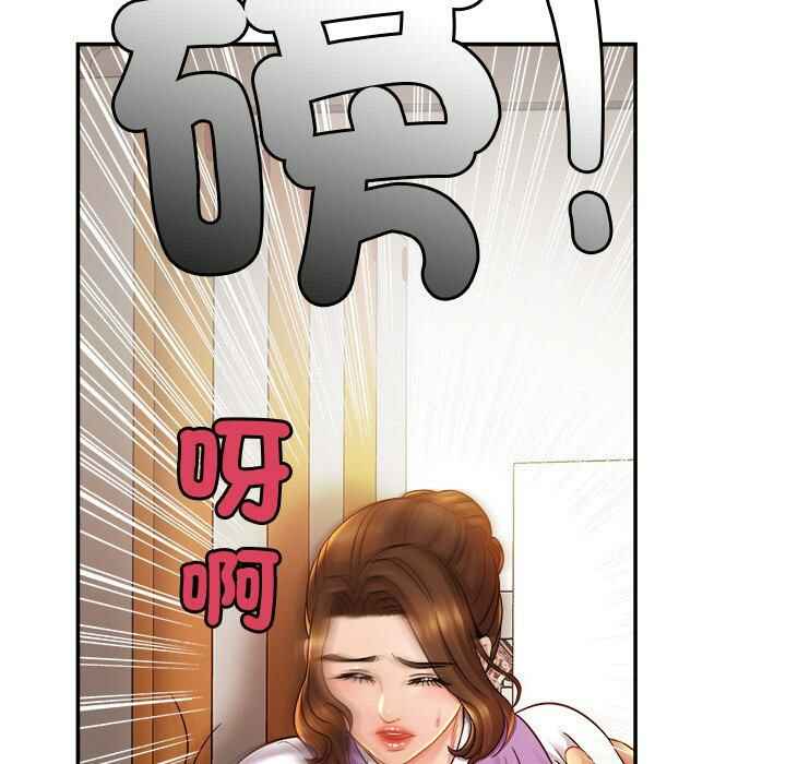 第133张