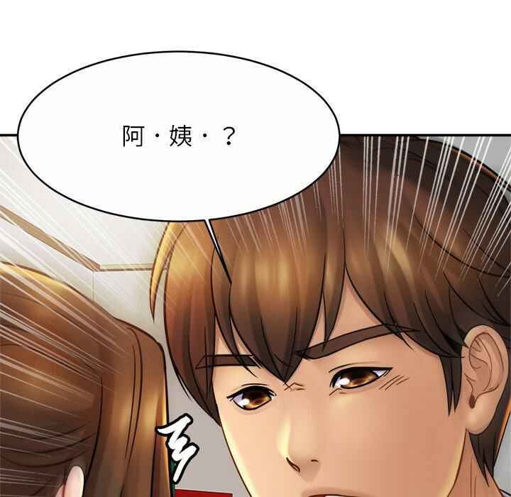 第137张