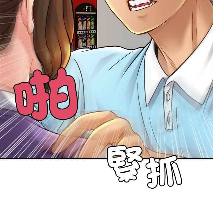 第139张