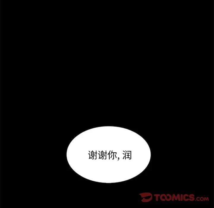 第72张