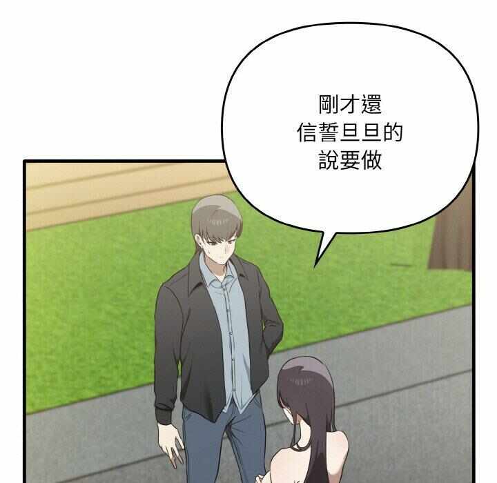 第55张