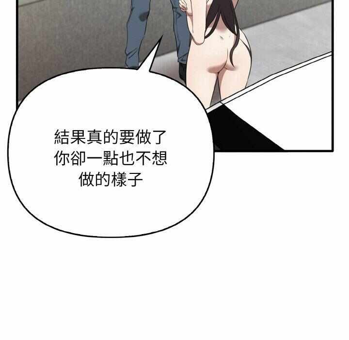 第56张