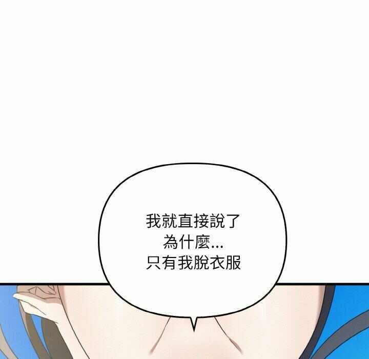 第63张