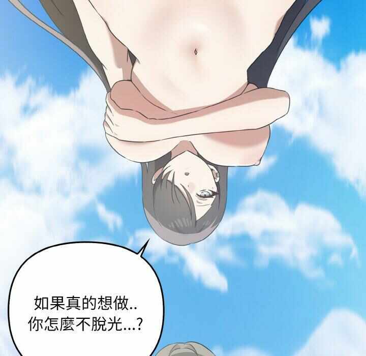 第64张