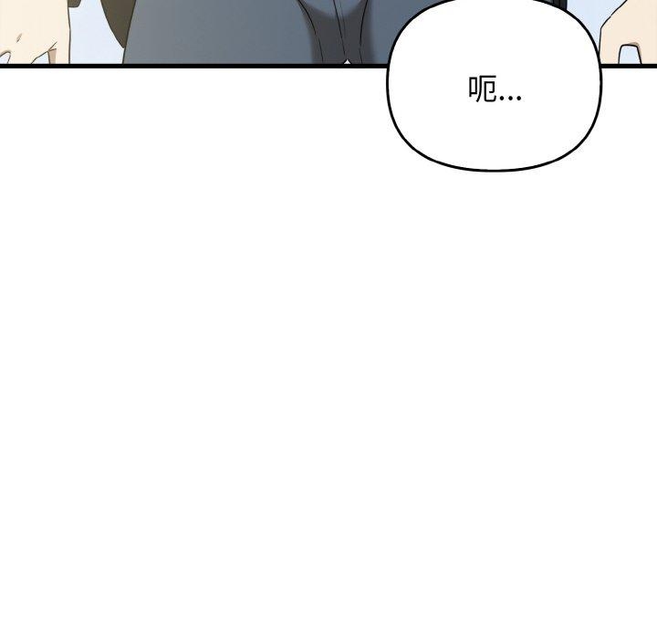 第68张