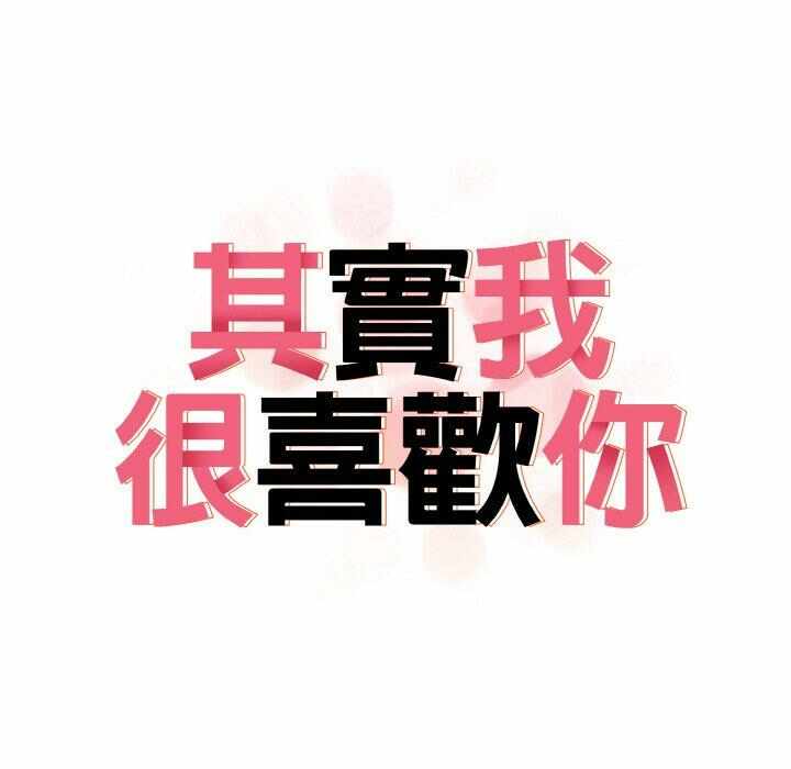 第71张