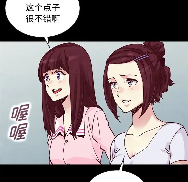 第114张