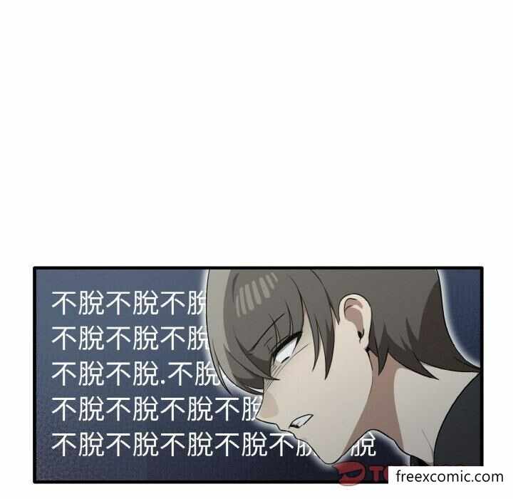 第94张