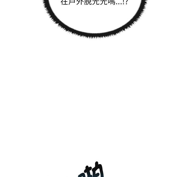 第107张