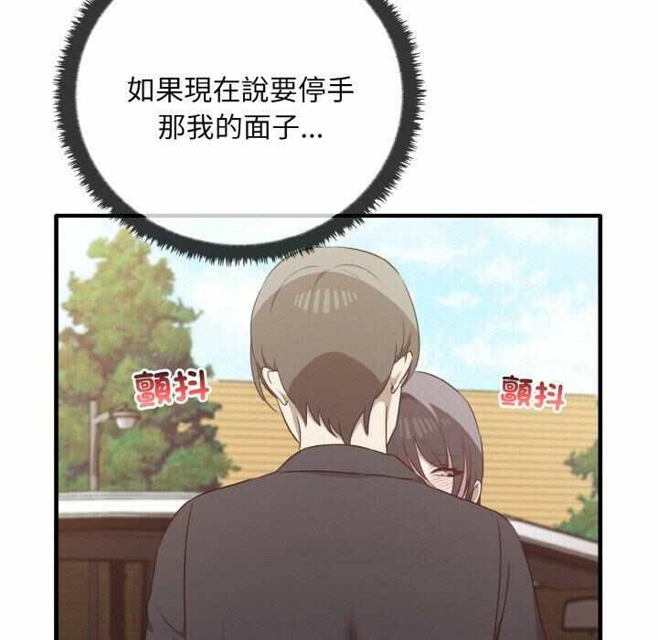 第134张